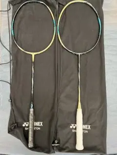 新品 ASTROX 88 D pro BP/88 S pro BP 2本セット ASTROX 88D PRO (3rd Gen) 2025 China National Team Limited Edition ラケット