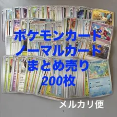 デッキ ポケモンカードゲーム