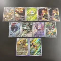 【1月23日発売】ムニキスゼロ収録 AR 9枚 その他2枚 デデンネ モクロー他