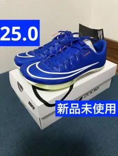 2026年最新】maxflyの人気アイテム - メルカリ