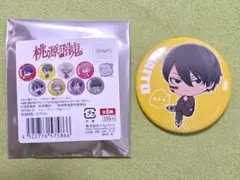 2026年最新】無陀野無人缶バッジの人気アイテム - メルカリ