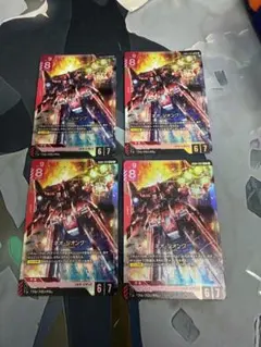 ネオ・ジオング　LR４枚セット