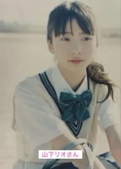 クオ・カード　山下リオ　使用済みです