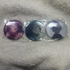 プロジェクトセカイ 青柳冬弥 白石杏 望月穂波 グリッター缶バッジ