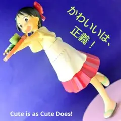 2025年最新】伊藤千佳の人気アイテム - メルカリ