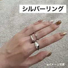 ３個セットリング シルバー 14号 13号 11号