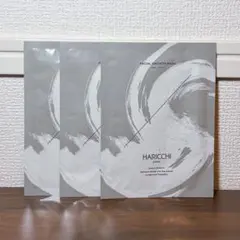 ②ハリッチHARICCHI フェイシャルグロースマスク 4枚セット - メルカリ