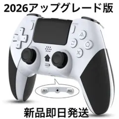 新品即日発送！P4 ワイヤレスコントローラー ホワイト