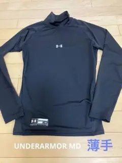 美品　UNDER ARMOUR ブラック アンダーシャツ MD 長袖　ハイネック