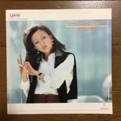 2025年最新】門あさ美 レコードの人気アイテム - メルカリ