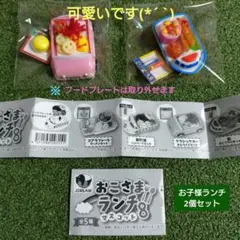 Item thumbnail for item c7a15b10-6d51-4178-b9c2-534a382ea1f6