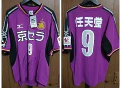 2026年最新】京都サンガ ユニフォーム サインの人気アイテム - メルカリ