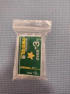 R-0WAX EMERALDスキー用ワックス 1個
