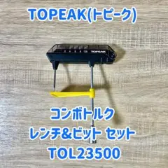 Item thumbnail for item 548b8f24-ab68-436d-9e3e-893d41a806c7