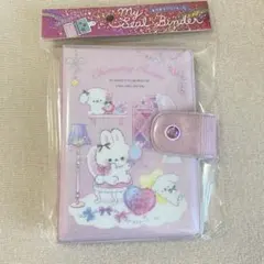 A7サイズ シールバインダー　うさぎ　シール帳　透明シール帳　おしりシール