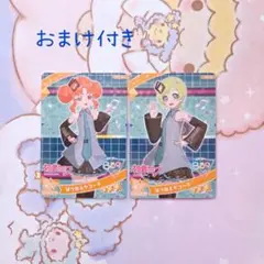 ひみつのアイプリ 初音ミク コラボカード 2枚セット