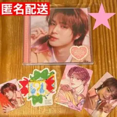 INI ソロジャケ 佐野雄大 【FC限定盤 YUDAI Ver.】