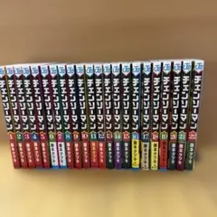 チェンソーマン 1-22巻　藤本タツキ 　全巻セット