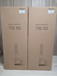 B&W 702 S3 2本目配送用 - メルカリ