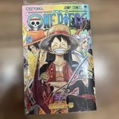 ワンピース 100巻 初版帯付き シュリンク付き - メルカリ