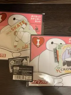 ベイマックス ダイカットステッカーセット
