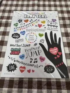 Hey!Say!JUMP ボディシール タトゥーシール セブンイレブン