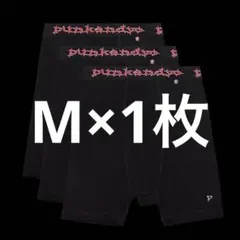2026年最新】Punkandyo パンツの人気アイテム - メルカリ