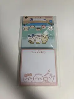 ちいかわ 一番くじ G賞 ステーショナリー