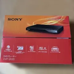 2026年最新】ソニー dvdプレイヤー dvp－sr20の人気アイテム - メルカリ