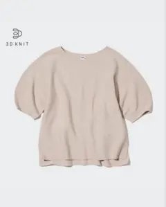 UNIQLO　3Dコットンクルーネックセーター