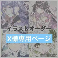 (赤神)ぐらんぶる　アニメ声優直筆サイン入りポスター 赤神様専用)ぐらんぶる アニメ声優直筆サイン入りポスター - メルカリ