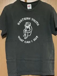 2026年最新】eastern youth tシャツの人気アイテム - メルカリ