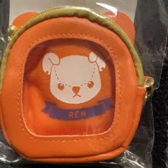 Item thumbnail for item b03ffdc6-9be0-4ce7-84e1-06a6d54e455b