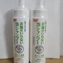 Item thumbnail for item 4baa55e4-1d30-42b9-bcea-2e3a03328aa9