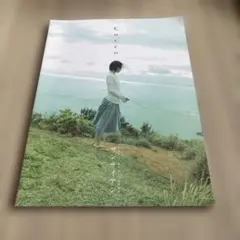 Cocco Live Tour 2006 ザンサイアン パンフレット