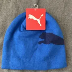 PUMA ニット帽 青 KD(54-57cm) 新品