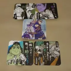 ゴールデンカムイ　アートコースター　5枚セット