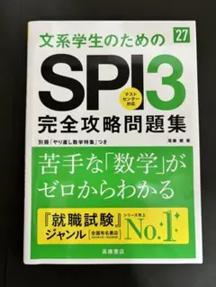 Item thumbnail for item 92912609-6e09-4833-ada4-3e015f9beb34