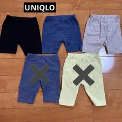 UNIQLO ユニクロ ボトムス 5点セット 半ズボン ７分丈 スパッツ 80