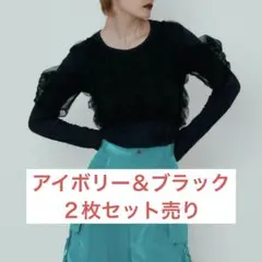 Item thumbnail for item bc4b5612-1868-40d8-8dc6-1a04c2d51831