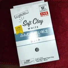 Item thumbnail for item 9bdd9649-475f-4a85-a6e4-fab05fcff9a4