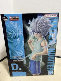 HUNTER×HUNTER一番くじ　D賞　キルア