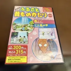 Item thumbnail for item 0b70e0d0-8dab-48b6-9910-49da82ba05b7