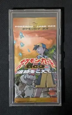 Y*3様 ポケモンカード neo 遺跡をこえて　【未開封パック】　旧裏 2025年最新】遺跡をこえて 未開封boxの人気アイテム - メルカリ