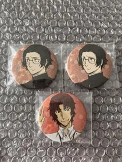 文豪ストレイドッグス　缶バッジ　セット　まとめ売り　坂口安吾　織田作之助