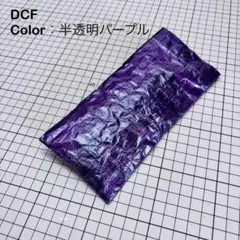 Item thumbnail for item 43fdce5d-665d-45a2-a3ce-75c1c223b71a