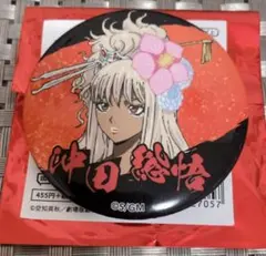 銀魂 吉原大炎上 4DX 缶バッジ 沖田総悟(女装姿) - メルカリ