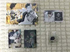 WIND BREAKER 桜遥 まとめ売り