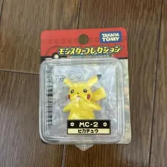 ポケモン モンコレ XY ピカチュウ サトシの帽子ver. - メルカリ