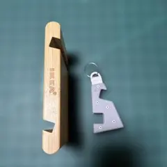 IKEA キーリング付スマホスタンドと木製スマホスタンド　2個セット